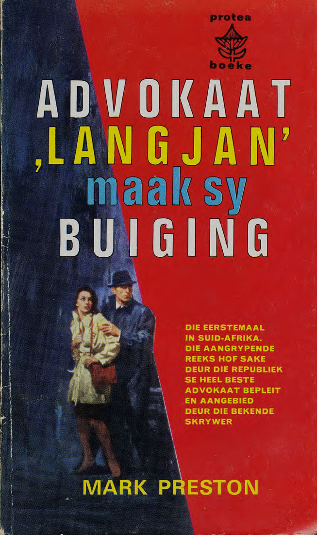 Regbank – Mark Preston | Detective & Police Crime reeks | 3 boeke | Suid-Afrikaanse pulpboek reeks