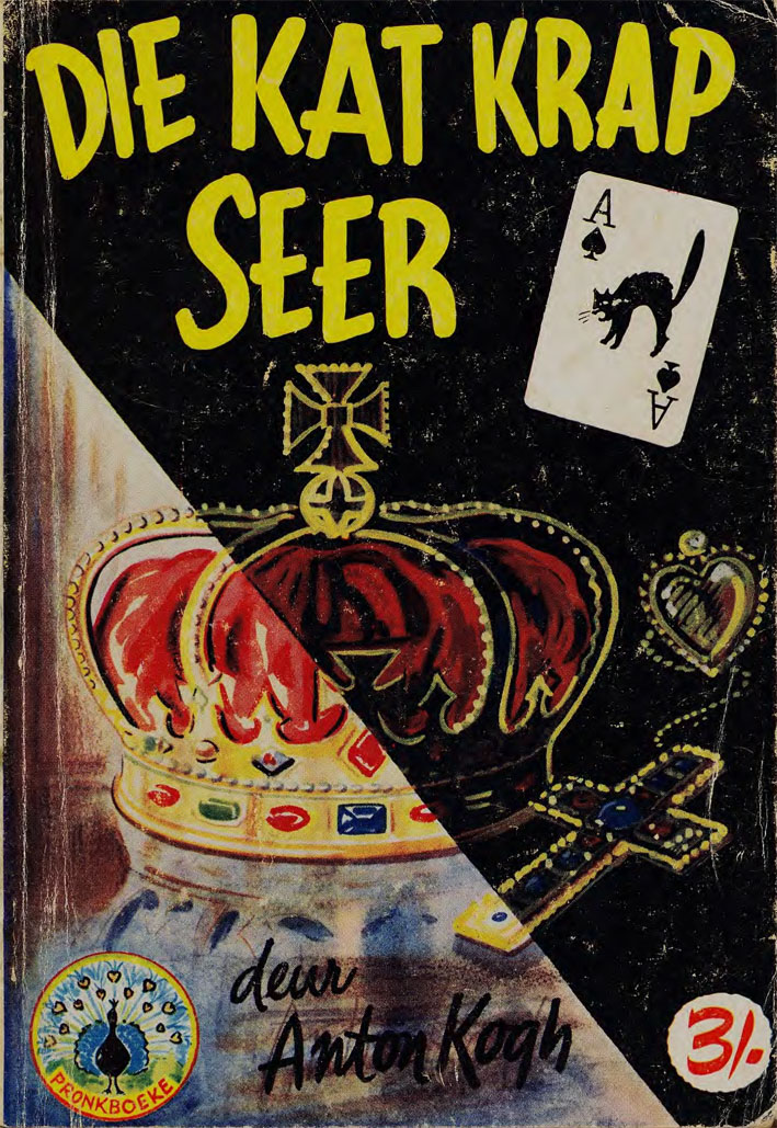 Die kat krap seer - Anton Kogh (1960)