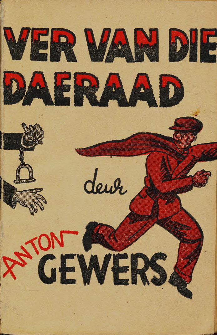 Ver van die daeraad - Anton Gewers (1942)