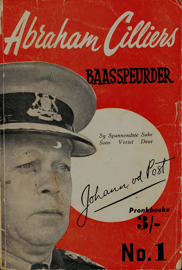 Baasspeurder