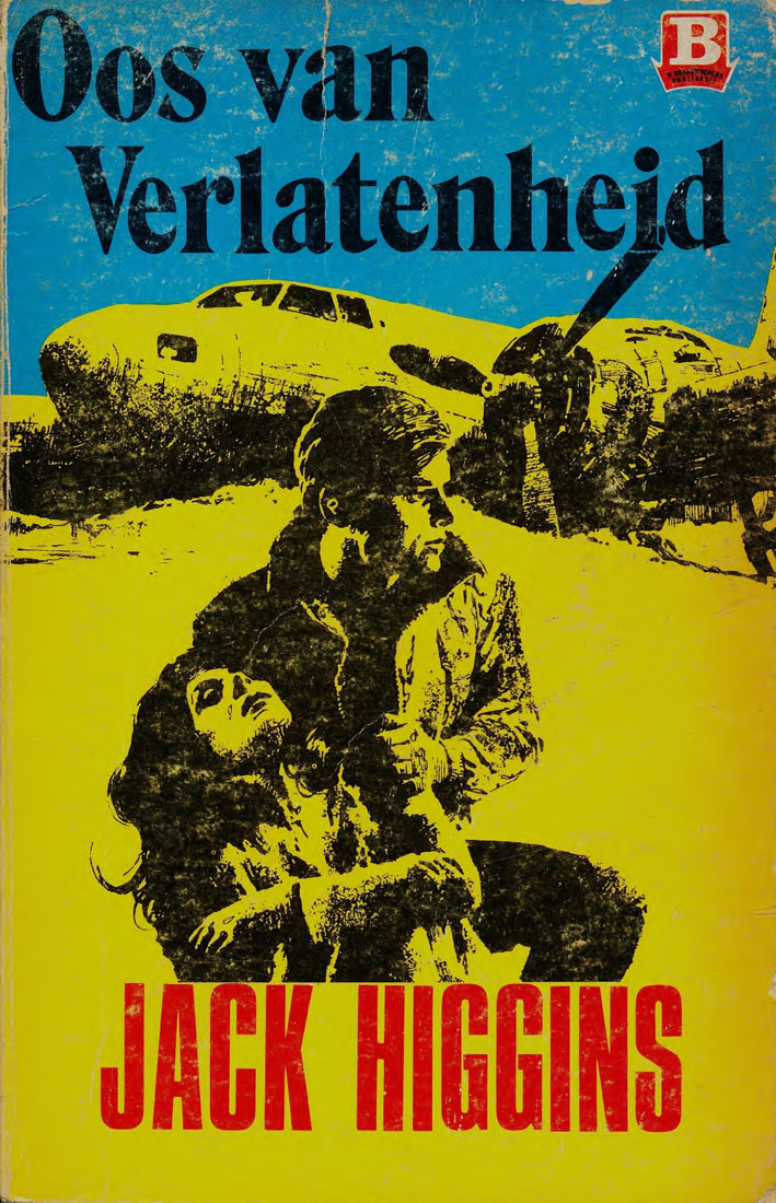 Oos van verlatenheid - Jack Higgins (1950s)