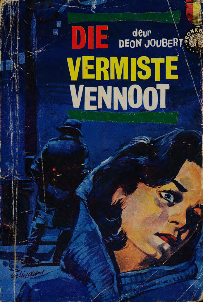 Deon Joubert