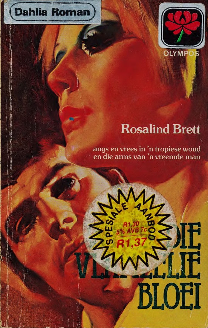 Die vlamlelie bloei - Rosalind Brett (1960)