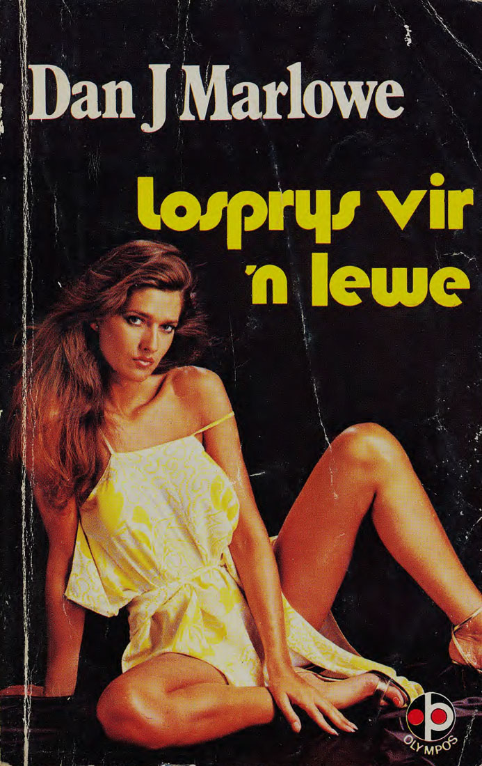Losprys vir 'n lewe - Dan J. Marlowe (1950s)