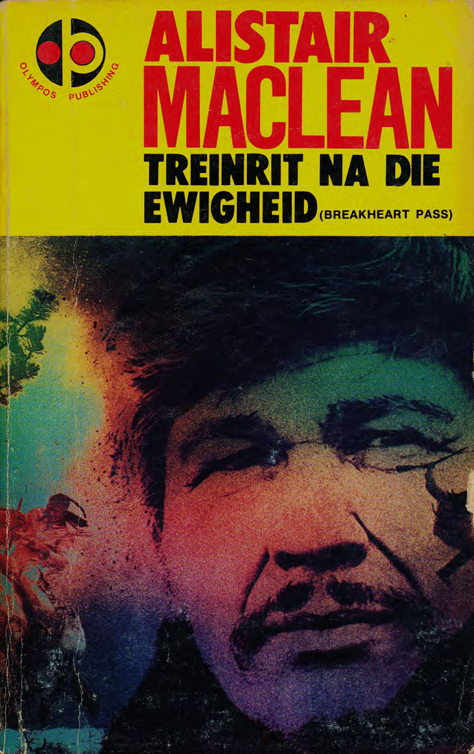 Treinrit na die ewigheid - Alistair Maclean (1950s)