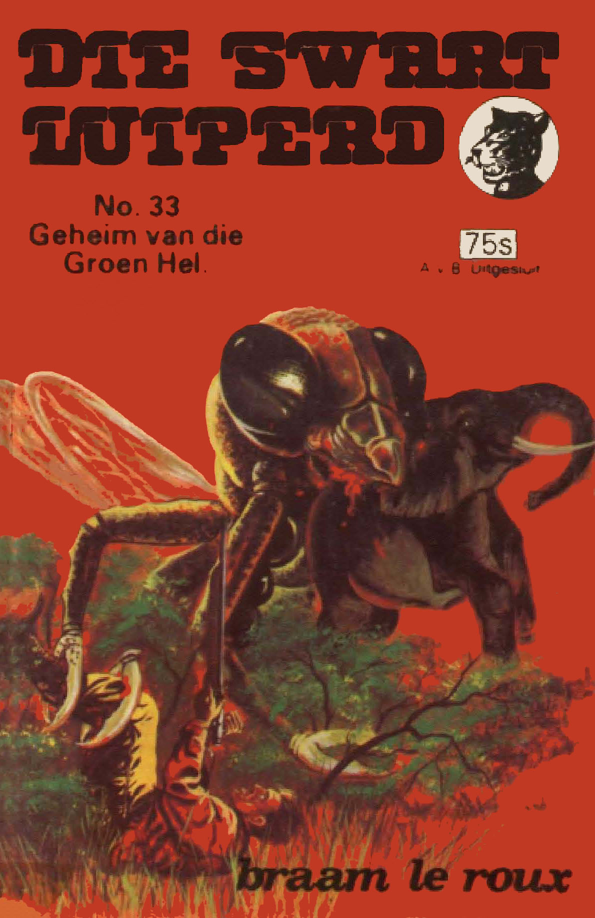 Voorblad 2 - Suid-Afrikaanse Skrywer (1950s)