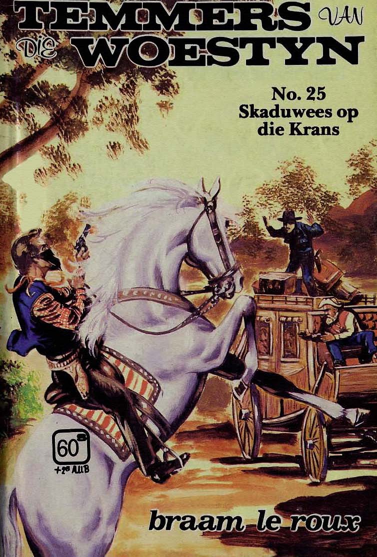 Voorblad 7 - Suid-Afrikaanse Skrywer (1950s)