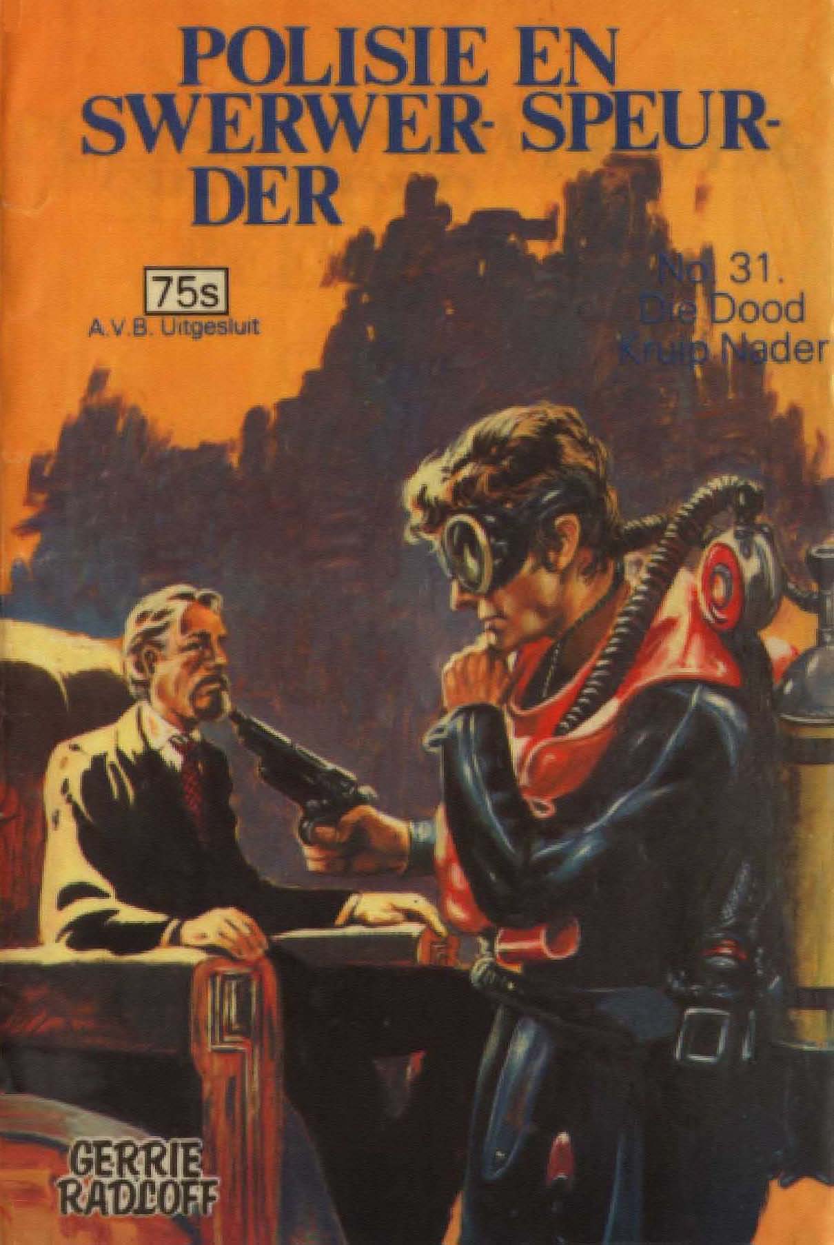 Voorblad 8 - Suid-Afrikaanse Skrywer (1950s)