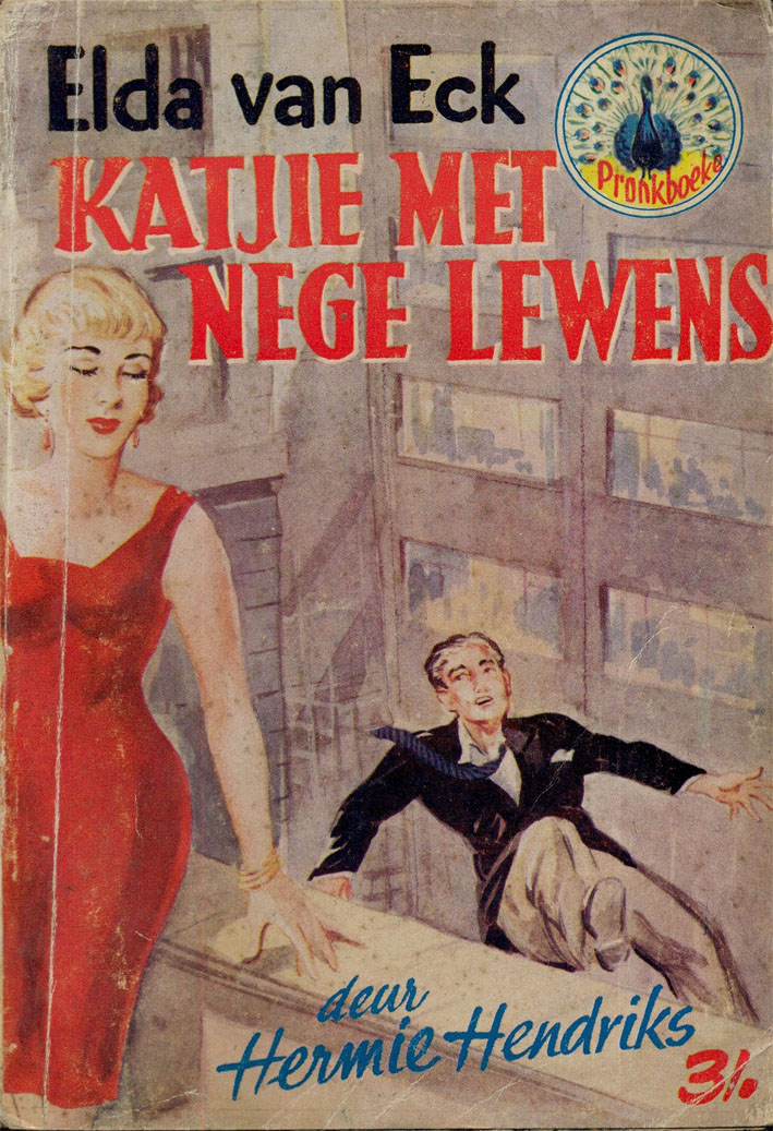 Katjie met nege lewens - Hermie Hendriks (1960)