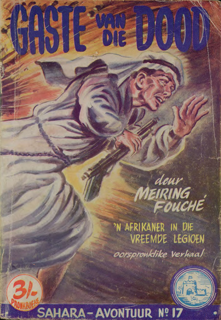 Gaste van die dood #17 – Meiring Fouche | Sahara Avontuur - Pronk | Pronk Boeke | Suid-Afrikaanse pulpboek omslag (1959)