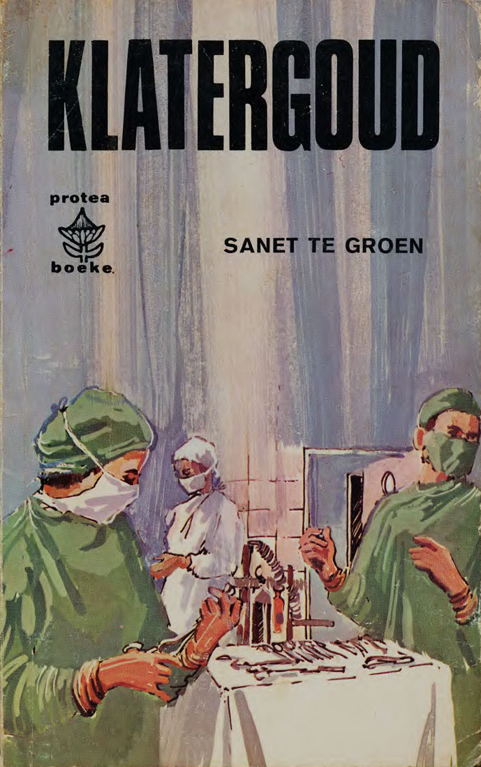 Klatergoud - Sanet te Groen (1950s)