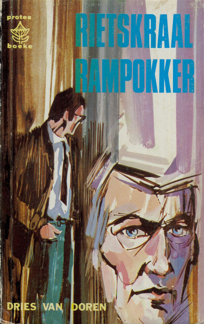 Rietskraal rampokker - Dries van Doren (1950s)