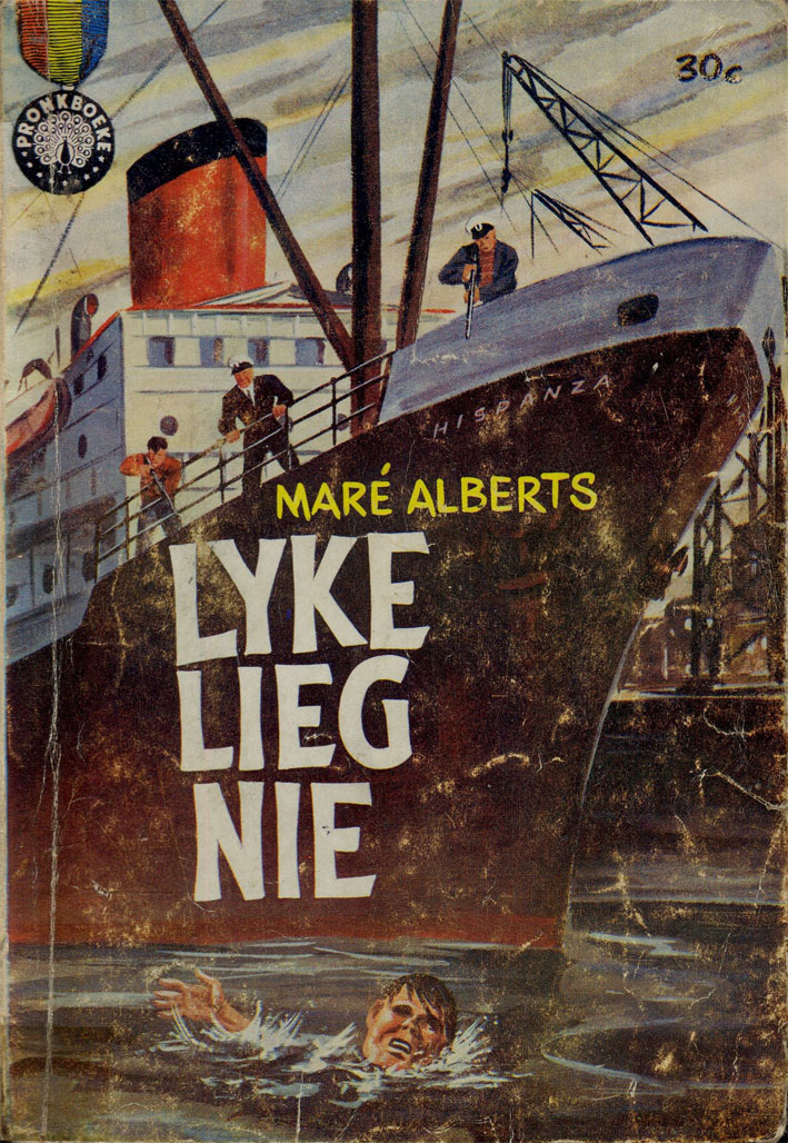 Lyke lieg nie #1 – Mare Alberts | Pronk Boeke | Suid-Afrikaanse pulpboek omslag (1962)