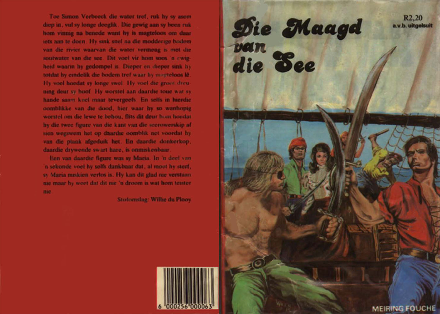 Maagd See