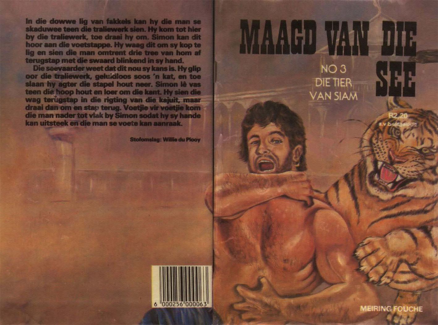 Die tier van Siam - Meiring Fouche (1980)