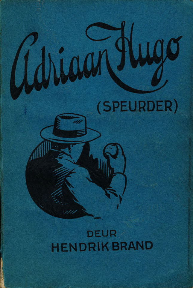 Adriaan Hugo - Hendrik Brand (1943)