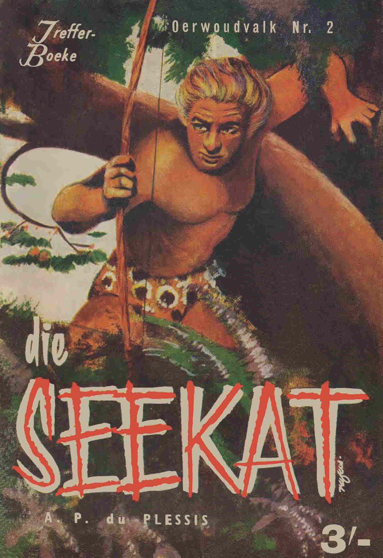 OERWOUDVALK