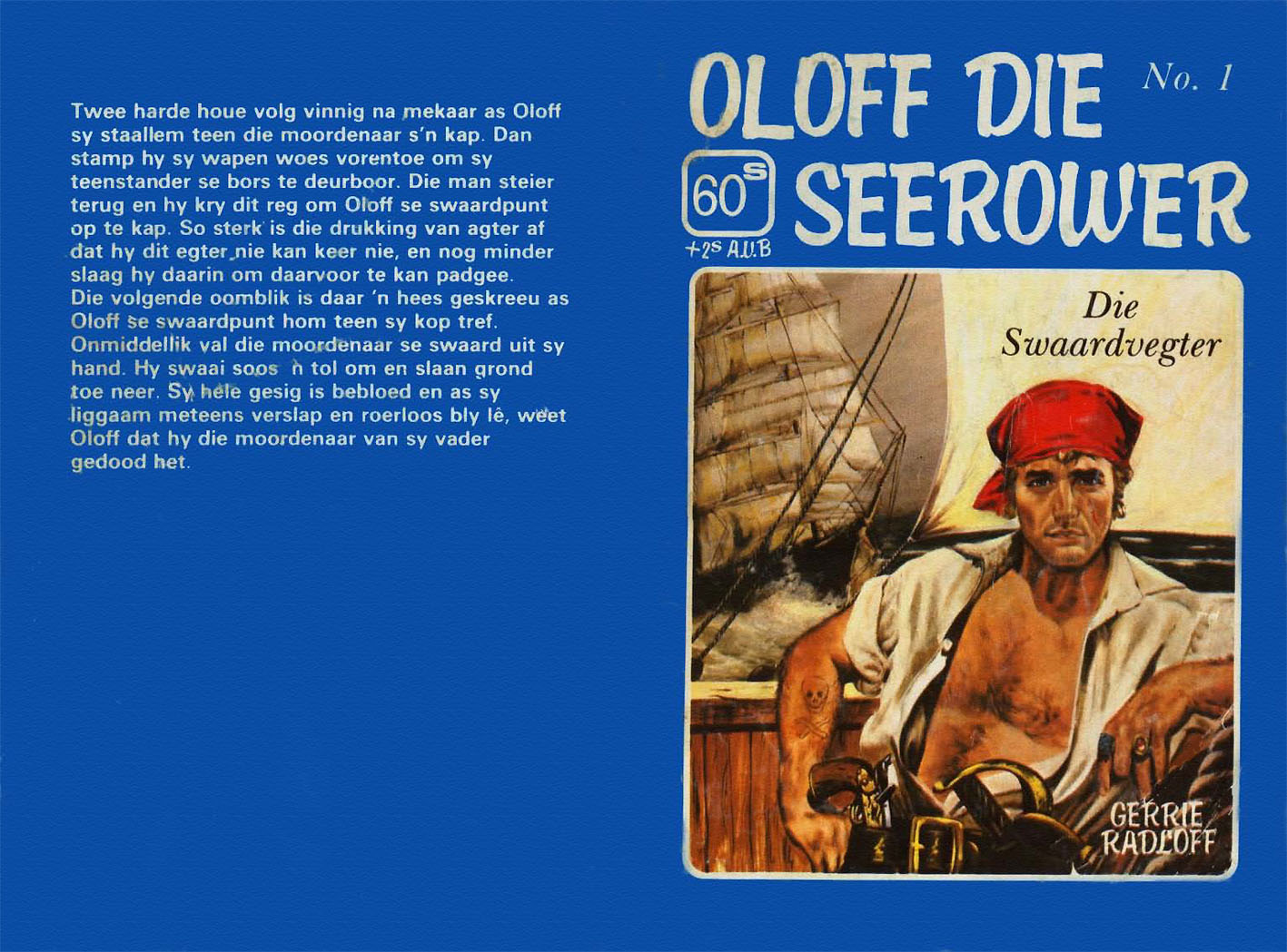 Oloff Seerower