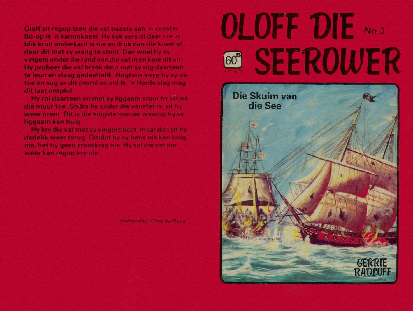 Die skuim van die see - Gerrie Radlof (1980)