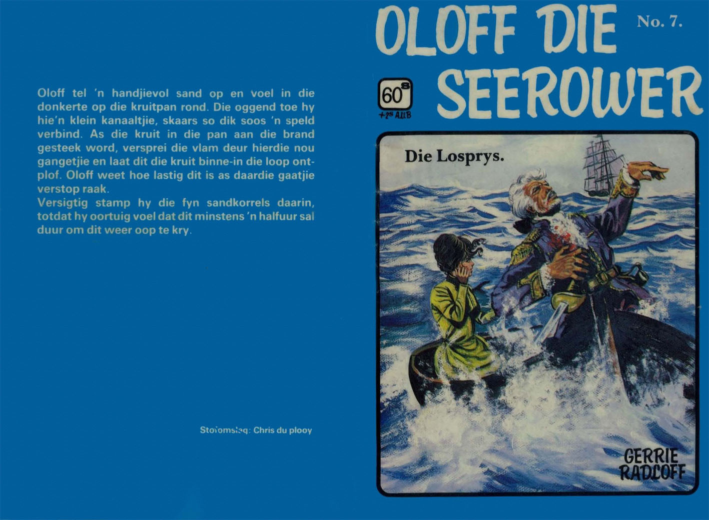 Die losprys - Gerrie Radlof (1980)