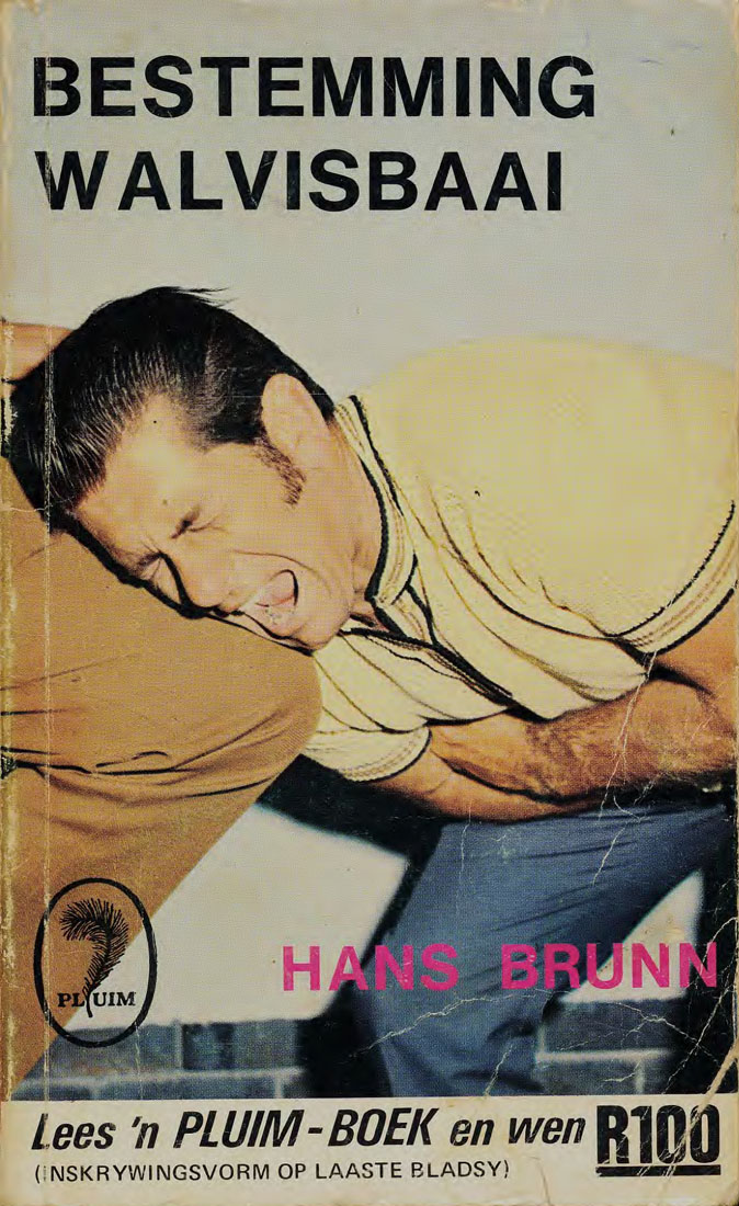 Pluim Hans Brunn