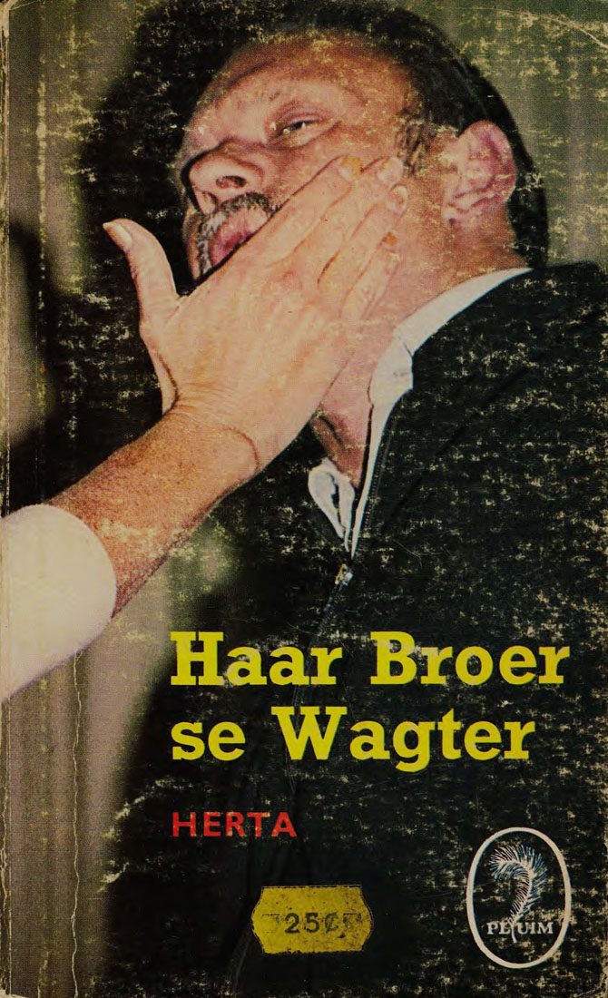 Haar broer se wagter - Herta (1971)