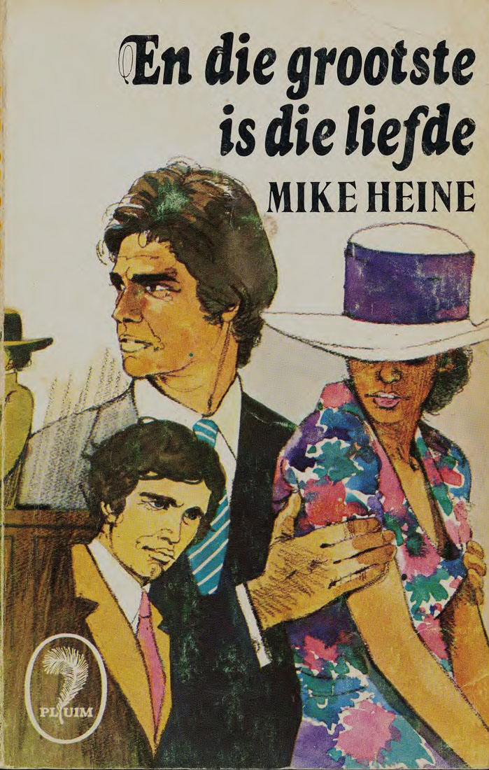 Pluim Mike Heine