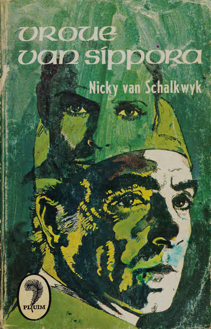 Die vroue van Sippora - Nickey van Schalkwyk (1974)