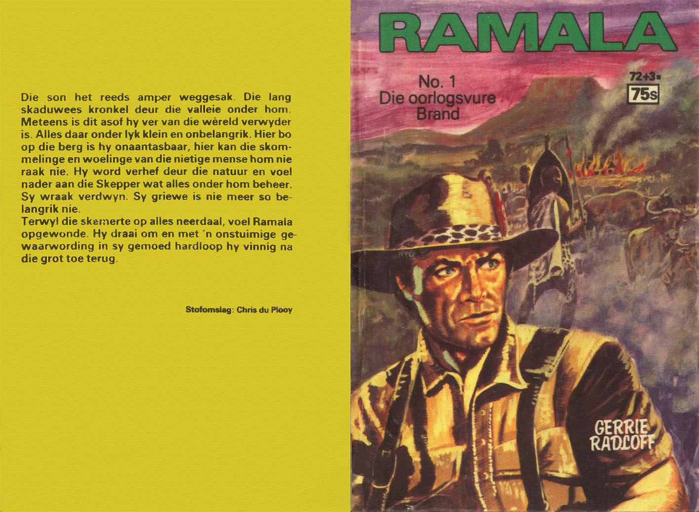 Ramala