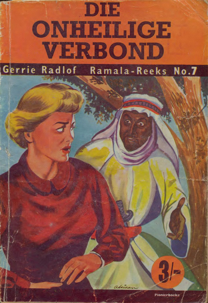 Die onheilige verbond - Gerrie Radlof (1957)