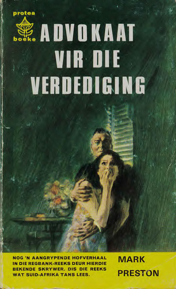 Advokaat vir die verdediging - Mark Preston (1950s)