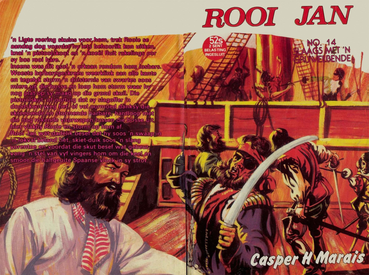 Slaags met 'n gruwelbende - Casper H. Marais (1980)