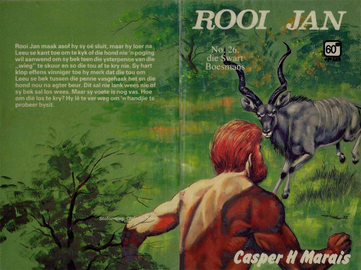 Die swart boesmans - Casper H. Marais (1980)
