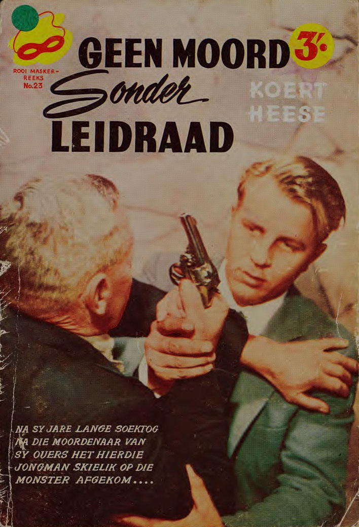 Geen moord sonder leidraad - Koert Heese (1950s)