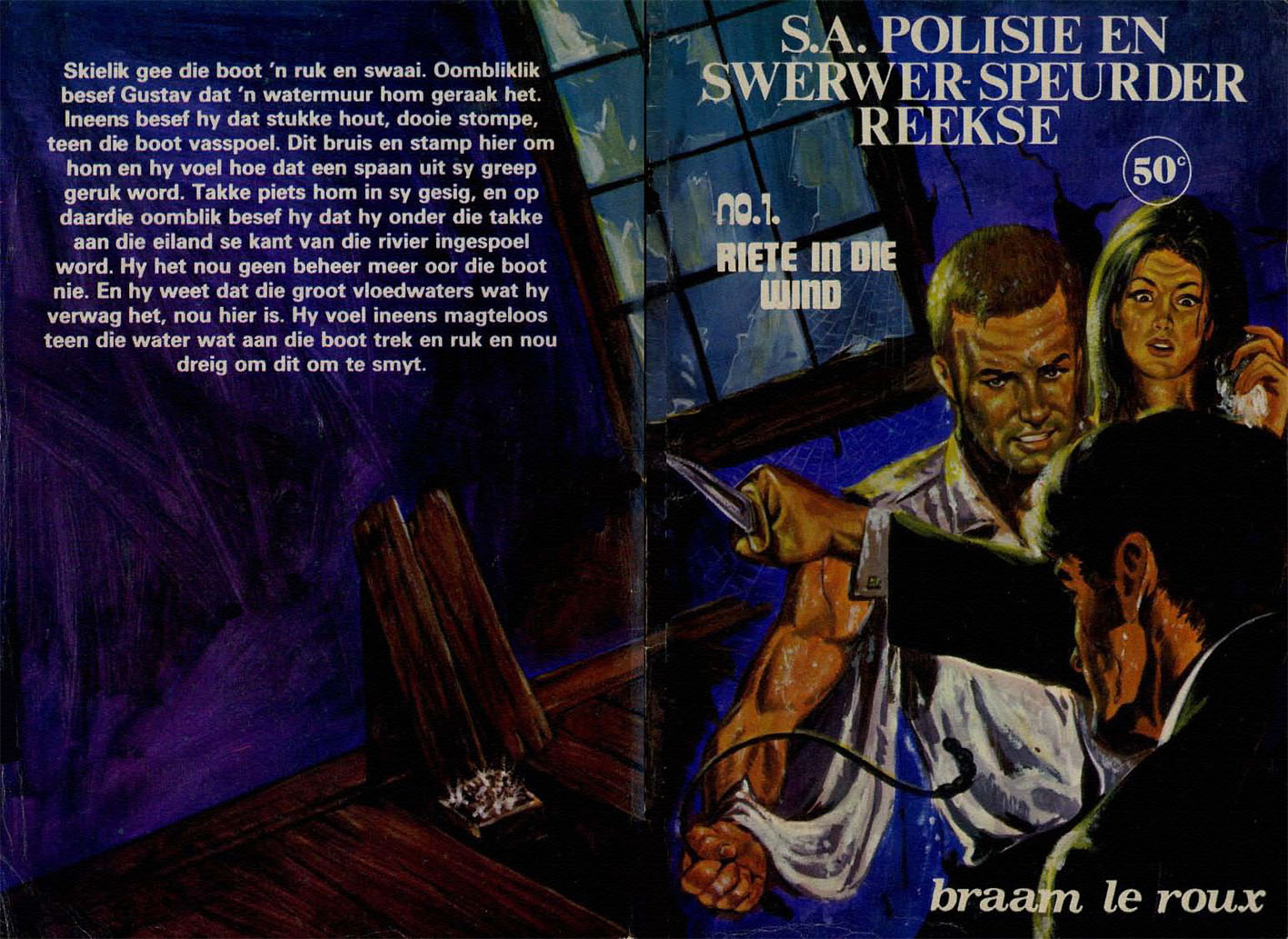 SA Polisie Swerwer Speurder