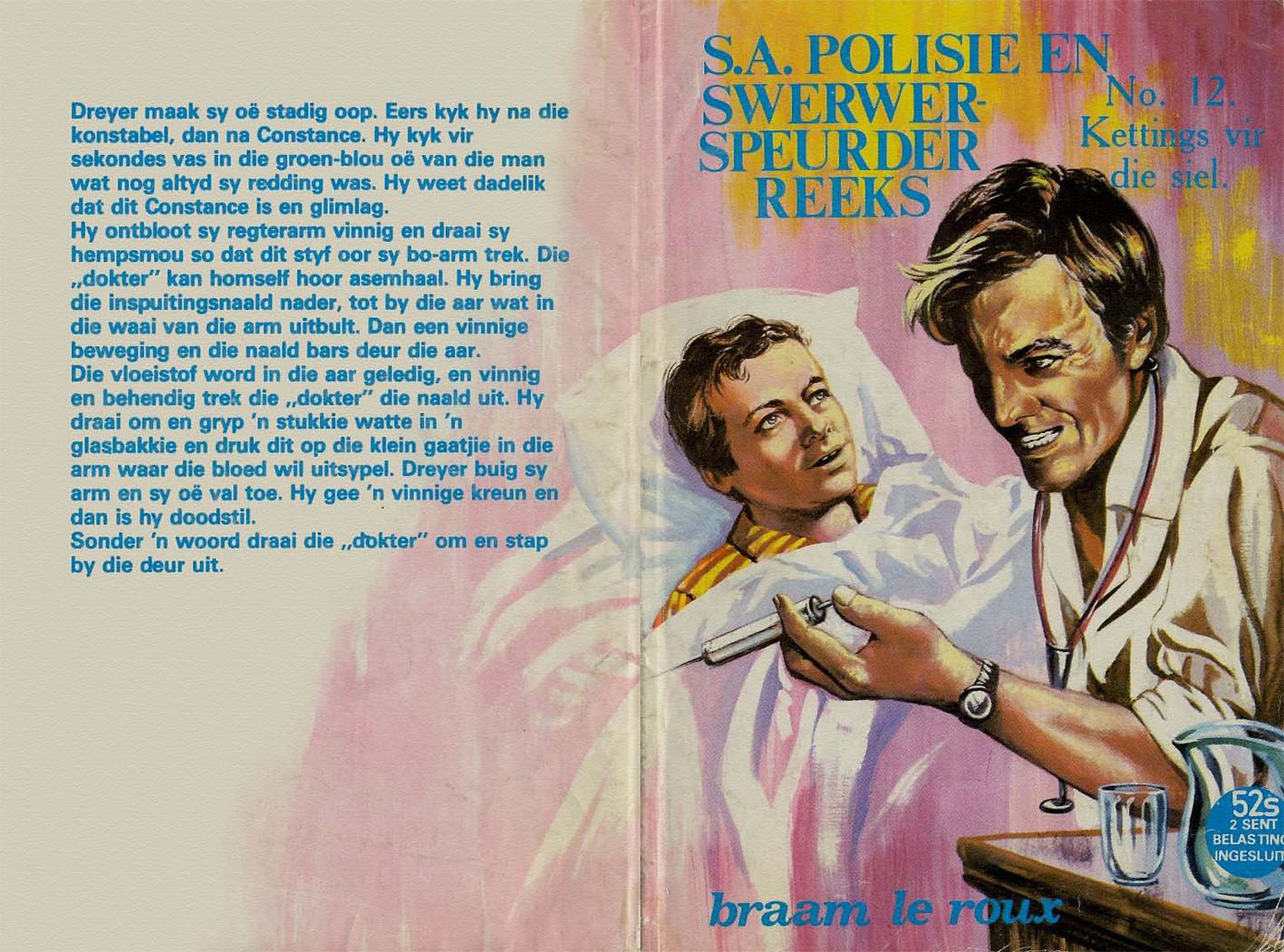 Kettings vir die siel - Braam le Roux (1980)