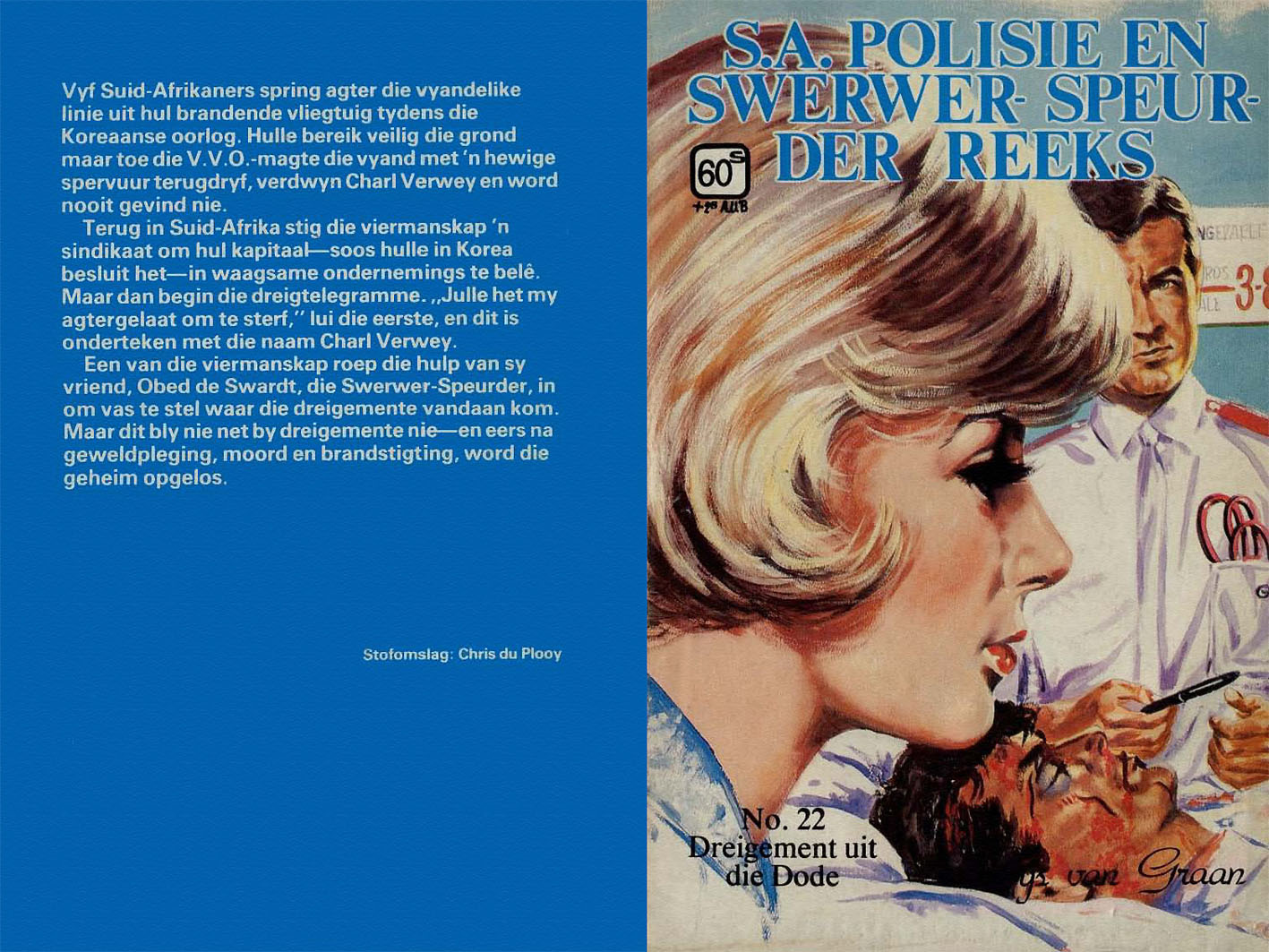 Dreigement uit die dode - Gys van Graan (1980)