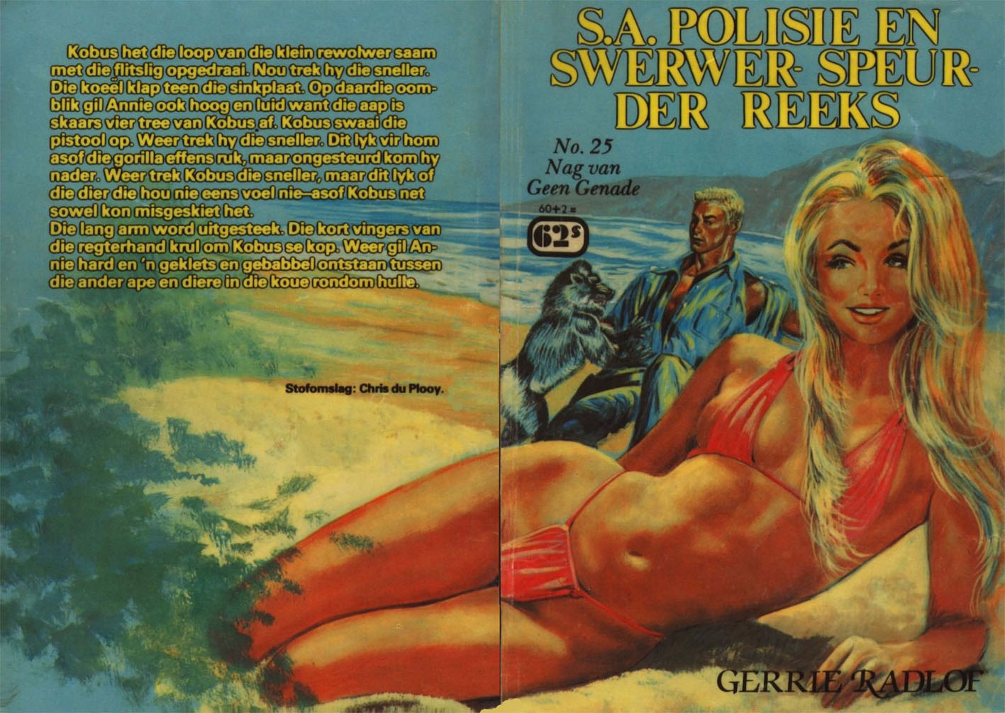 Nag van geen genade - Gerrie Radlof (1980)