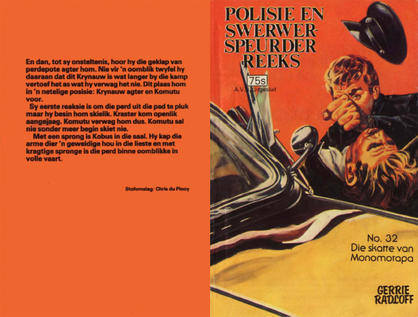 Die skatte van Monomotapa - Gerrie Radlof (1980)