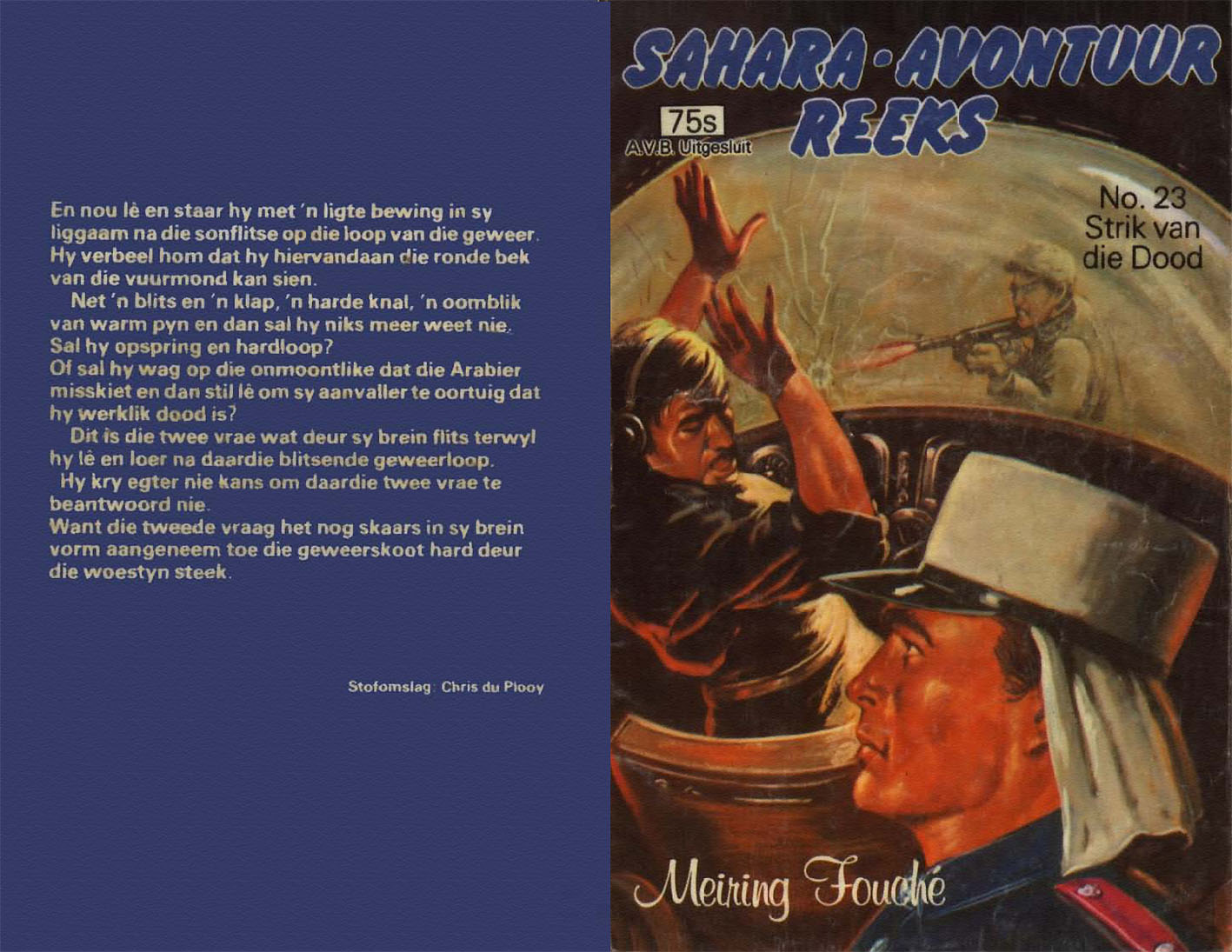 Strik van die dood - Meiring Fouche (1980)