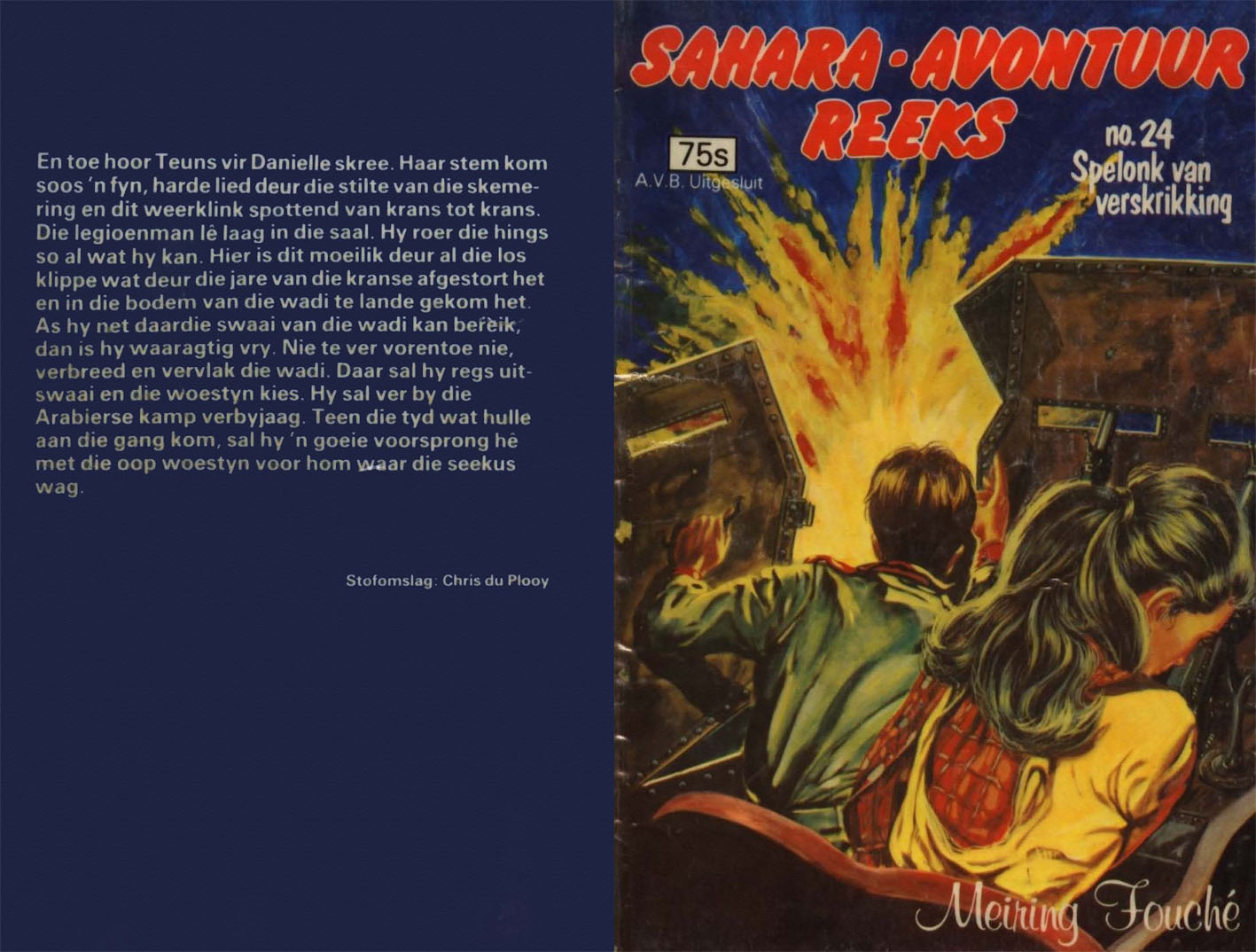Spelonk van verskrikking - Meiring Fouche (1980)