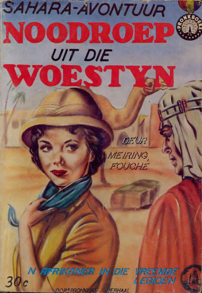 Noodroep uit die woestyn - Meiring Fouche (1961)