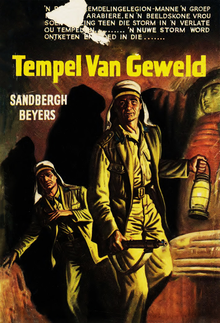Tempel van geweld - Sandbergh Beyers (1956)