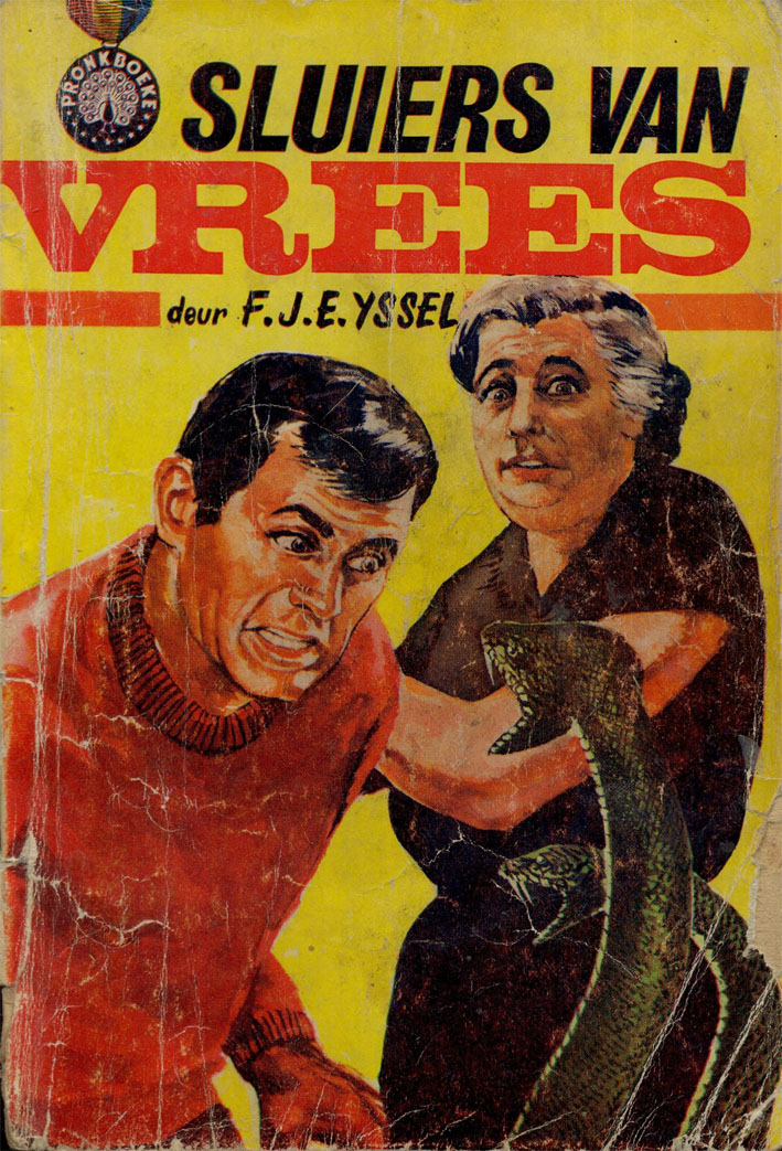 Sluiers van vrees #5 – Frederik J. Yssel | Pronk Boeke | Suid-Afrikaanse pulpboek omslag (1962)
