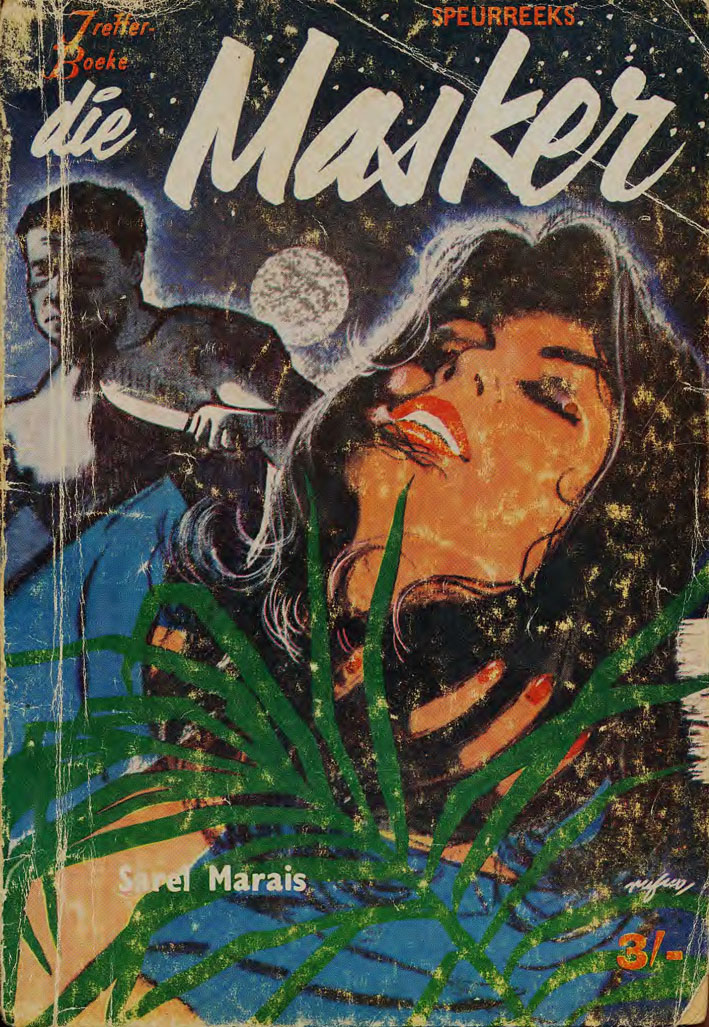 Die masker - Sarel Marais (1959)