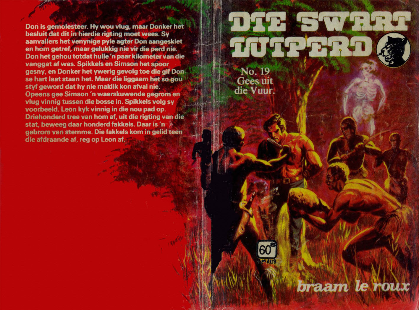 Gees uit die vuur - Braam le Roux (1980)