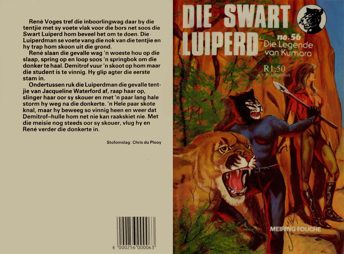 Die legende van Kumara - Meiring Fouche (1980)