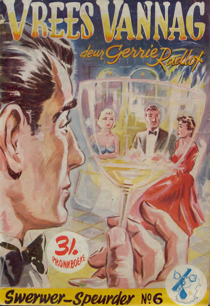Vrees vannag - Gerrie Radlof (1957)