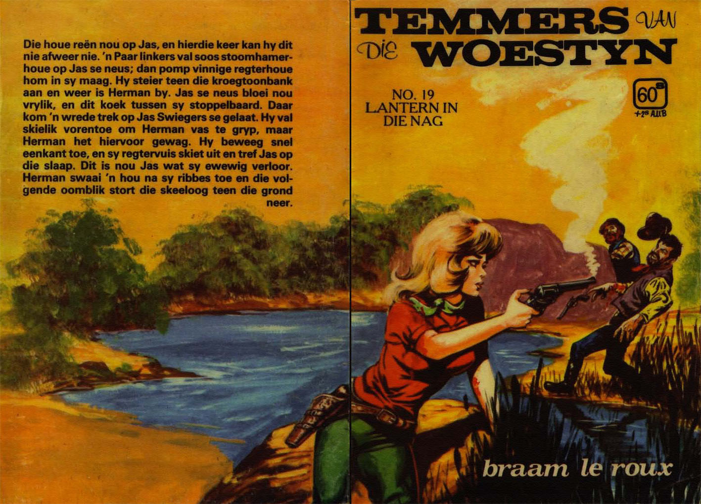 Lantern in die nag - Braam le Roux (1980)