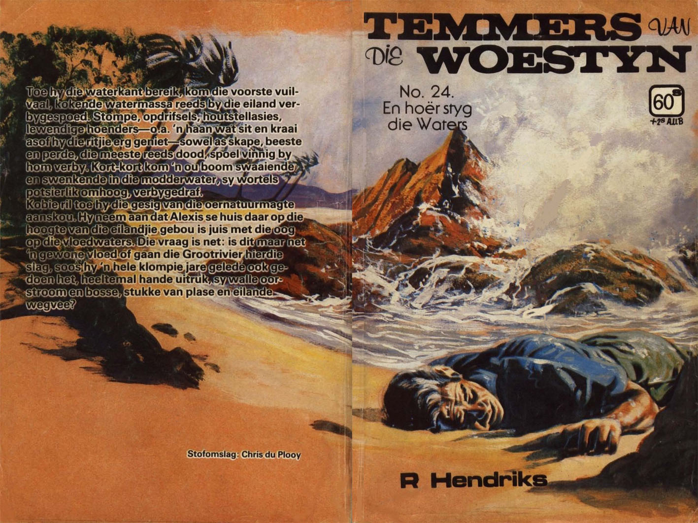 En hoër styg die waters - R. Hendriks (1980)